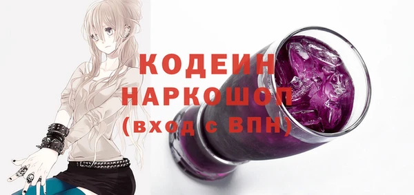 apvp Аркадак