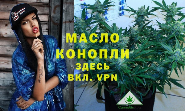 apvp Аркадак
