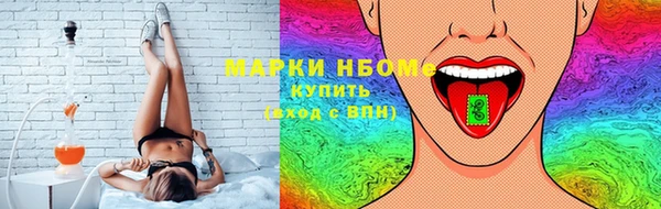 амф Арсеньев
