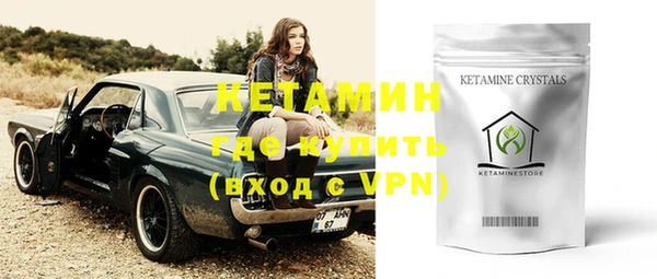 apvp Аркадак